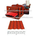 Automatic roller machine,roof panel making machine,colored steel forming machine